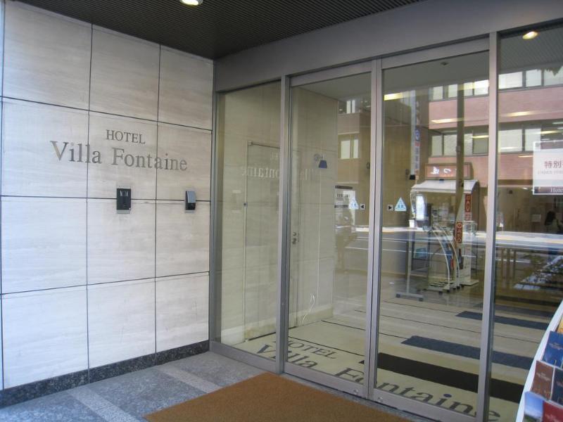 Hotel Villa Fontaine Tokyo-Otemachi Dış mekan fotoğraf