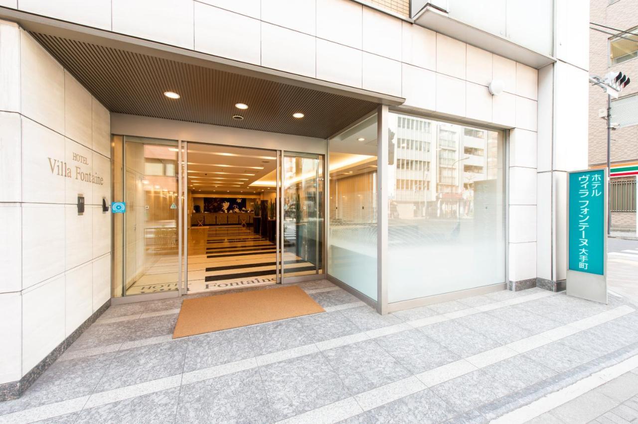 Hotel Villa Fontaine Tokyo-Otemachi Dış mekan fotoğraf